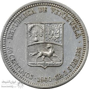 سکه 50 سنتیمو 1960 - AU50 - ونزوئلا