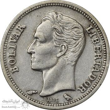 سکه 50 سنتیمو 1960 - EF45 - ونزوئلا