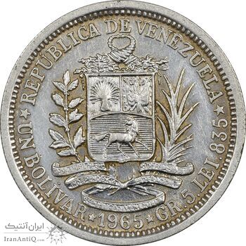سکه 1 بولیوار 1965 - EF45 - ونزوئلا سکه 1 بولیوار 1965 - EF45 - ونزوئلا