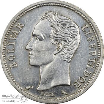 سکه 1 بولیوار 1965 - AU55 - ونزوئلا سکه 1 بولیوار 1965 - AU55 - ونزوئلا