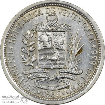 سکه 1 بولیوار 1965 - AU55 - ونزوئلا سکه 1 بولیوار 1965 - AU55 - ونزوئلا