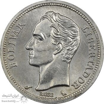 سکه 1 بولیوار 1965 - MS63 - ونزوئلا سکه 1 بولیوار 1965 - MS63 - ونزوئلا