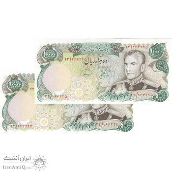 اسکناس 10000 ریال (انصاری - مهران) - جفت - AU58 - محمد رضا شاه اسکناس 10000 ریال (انصاری - مهران) - جفت - AU58 - محمد رضا شاه