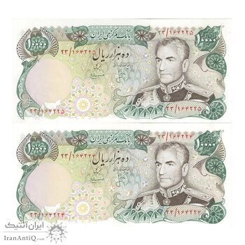 اسکناس 10000 ریال (انصاری - مهران) - جفت - AU58 - محمد رضا شاه اسکناس 10000 ریال (انصاری - مهران) - جفت - AU58 - محمد رضا شاه