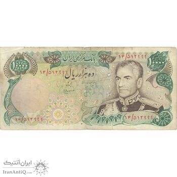 اسکناس 10000 ریال (انصاری - مهران) - تک - F15 - محمد رضا شاه اسکناس 10000 ریال (انصاری - مهران) - تک - F15 - محمد رضا شاه
