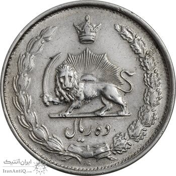 سکه 10 ریال 1326 - EF40 - محمد رضا شاه