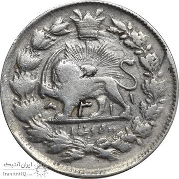 سکه 500 دینار 1318 (ارور تاریخ) - EF40 - مظفرالدین شاه