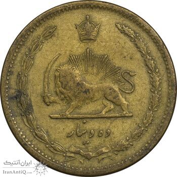 سکه 10 دینار 1321 - VF30 - محمد رضا شاه