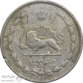 سکه 25 دینار 1310 نیکل - VF20 - رضا شاه