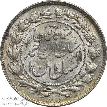 سکه 500 دینار 1330 خطی - MS62 - احمد شاه