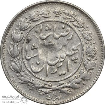 سکه 1000 دینار 1306/5 - سورشارژ تاریخ - VF35 - رضا شاه سکه 1000 دینار 1306/5 - سورشارژ تاریخ - VF35 - رضا شاه