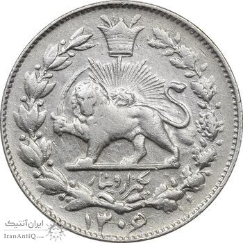 سکه 1000 دینار 1306/5 - سورشارژ تاریخ - VF35 - رضا شاه سکه 1000 دینار 1306/5 - سورشارژ تاریخ - VF35 - رضا شاه