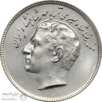 سکه 10 ریال 1348 فائو - MS61 - محمد رضا شاه