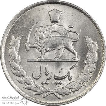 سکه 1 ریال 1334 مصدقی - MS63 - محمد رضا شاه سکه 1 ریال 1334 مصدقی - MS63 - محمد رضا شاه