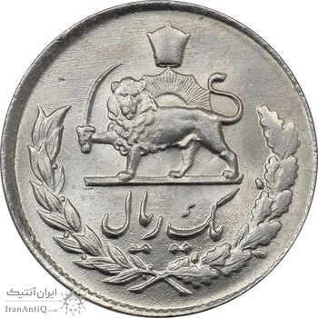 سکه 1 ریال 1334 مصدقی - MS62 - محمد رضا شاه