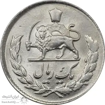 سکه 1 ریال 1334 مصدقی - MS62 - محمد رضا شاه