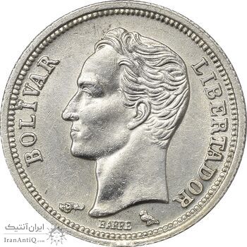 سکه 25 سنتیمو 1960 - MS61 - ونزوئلا