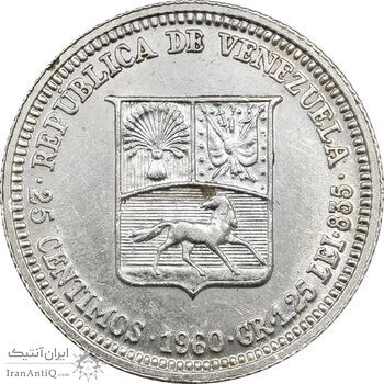 سکه 25 سنتیمو 1960 - MS61 - ونزوئلا