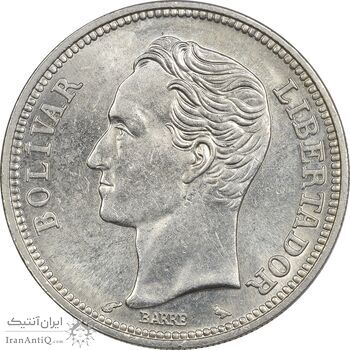 سکه 2 بولیوار 1960 - MS62 - ونزوئلا