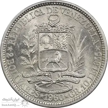 سکه 2 بولیوار 1960 - MS62 - ونزوئلا
