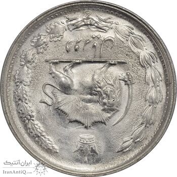 سکه 2 ریال 2536 دو تاج - چرخش 180 درجه - ارور - AU58 - محمد رضا شاه