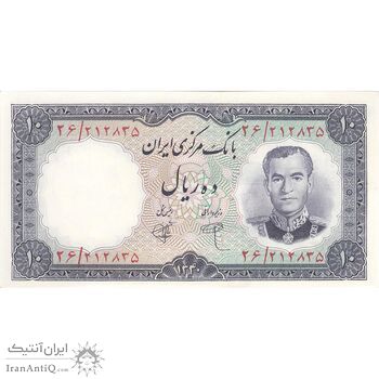 اسکناس 10 ریال 1340 - تک - UNC63 - محمد رضا شاه