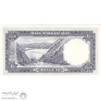 اسکناس 10 ریال 1340 - تک - UNC63 - محمد رضا شاه