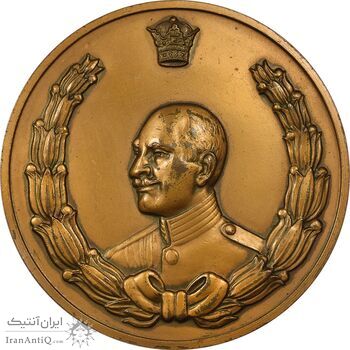 مدال دو و راهپیمایی یادبود رضا شاه (بزرگ) - EF - محمد رضا شاه
