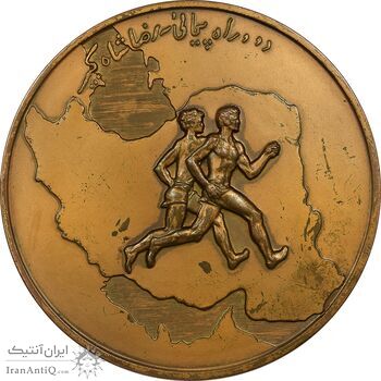 مدال دو و راهپیمایی یادبود رضا شاه (بزرگ) - EF - محمد رضا شاه