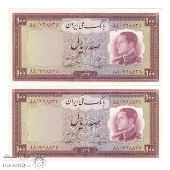 اسکناس 100 ریال 1333 - جفت - UNC63 - محمد رضا شاه اسکناس 100 ریال 1333 - جفت - UNC63 - محمد رضا شاه