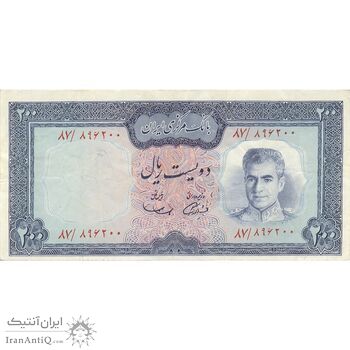 اسکناس 200 ریال (آموزگار - سمیعی) نوشته سیاه - تک - VF35 - محمد رضا شاه