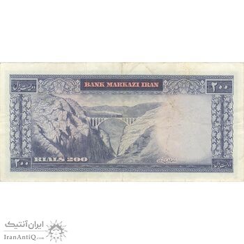 اسکناس 200 ریال (آموزگار - سمیعی) نوشته سیاه - تک - VF35 - محمد رضا شاه