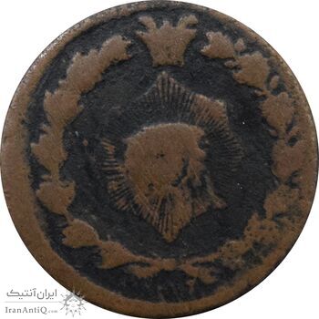 سکه 12 دینار 1302 - ناصرالدین شاه