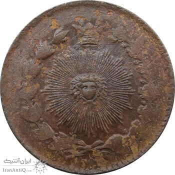 سکه 25 دینار 1295 (خارج از مرکز) - ناصرالدین شاه