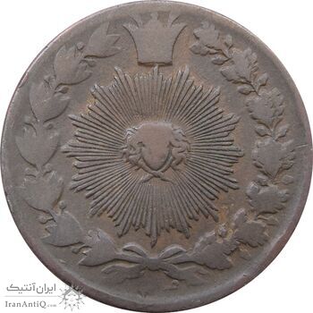 سکه 100 دینار 1304 (نوشته ضخیم) - ناصرالدین شاه