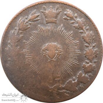 سکه 100 دینار 1298 - بدون مبلغ - VG - ناصرالدین شاه
