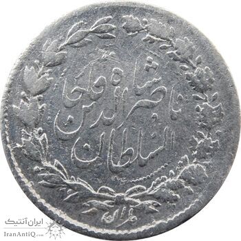 سکه ربعی 1300 (1200) ارور تاریخ - ناصرالدین شاه سکه ربعی 1300 (1200) ارور تاریخ - ناصرالدین شاه