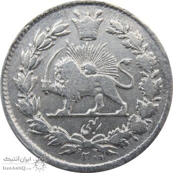 سکه ربعی 1300 (1200) ارور تاریخ - ناصرالدین شاه سکه ربعی 1300 (1200) ارور تاریخ - ناصرالدین شاه