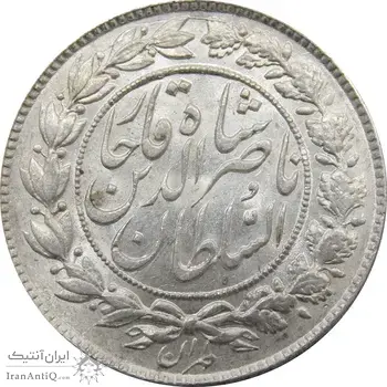سکه 1000 دینار 1296 - MS66 - ناصرالدین شاه