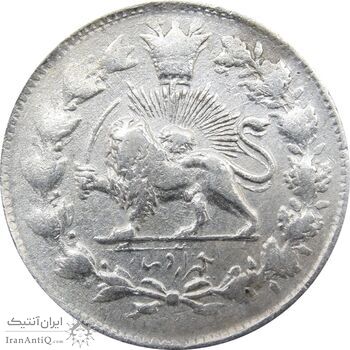 سکه 1000 دینار تاریخ نامشخص (مکرر پشت سکه) - ناصرالدین شاه