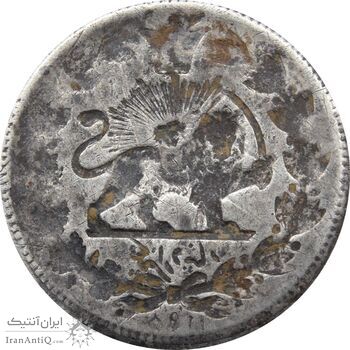 سکه 1000 دینار 1298 ضرب سکه بر سکه - ناصرالدین شاه