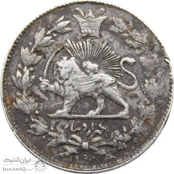 سکه 1000 دینار 1298 ضرب سکه بر سکه - ناصرالدین شاه