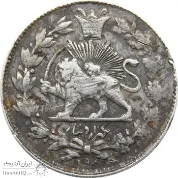 سکه 1000 دینار 1298 ضرب سکه بر سکه - ناصرالدین شاه