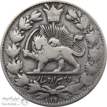 سکه 2000 دینار 1298 (مکرر پشت سکه) صاحبقران - ناصرالدین شاه