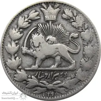 سکه 2000 دینار 1298 (مکرر پشت سکه) صاحبقران - ناصرالدین شاه