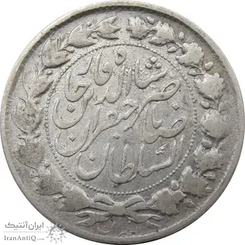 سکه 2000 دینار 1299 (9 مکرر) چرخش 180 درجه - ناصرالدین شاه