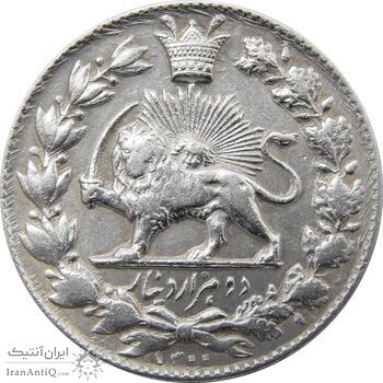 سکه 2000 دینار 1300 (بدون حرف B) صاحبقران - ناصرالدین شاه