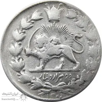 سکه 2000 دینار 1301/0 (سورشارژ تاریخ) صاحبقران - ناصرالدین شاه