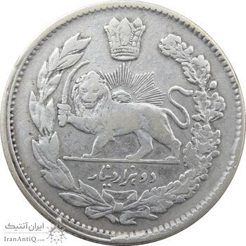 سکه 2000 دینار تصویری 1326 - محمد علی شاه