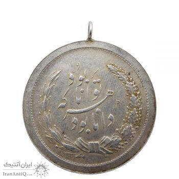 مدال نقره توانا بود - EF - رضا شاه